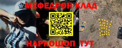 mdpv Бузулук