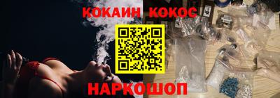 mdpv Бузулук