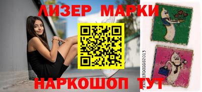 ECSTASY Бугуруслан