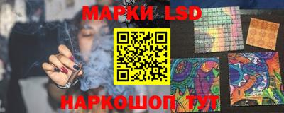 mdpv Бузулук