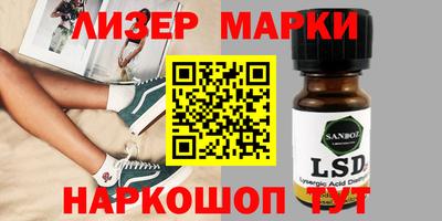 mdpv Бузулук