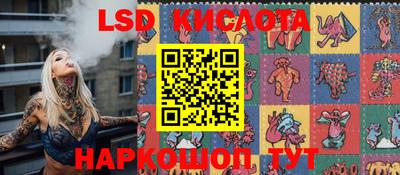 ECSTASY Бугуруслан