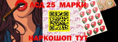 apvp Иваново