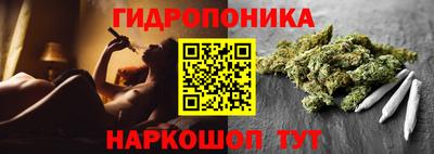 mdpv Бузулук