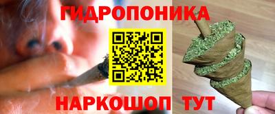 mdpv Бузулук