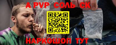 ECSTASY Бугуруслан