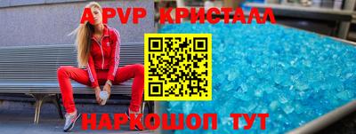 ECSTASY Бугуруслан