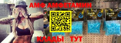 mdpv Бузулук
