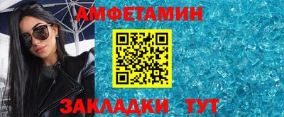 ECSTASY Бугуруслан