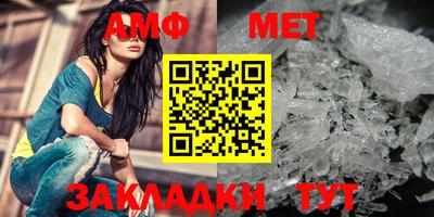 ECSTASY Бугуруслан
