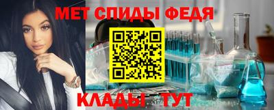 mdpv Бузулук