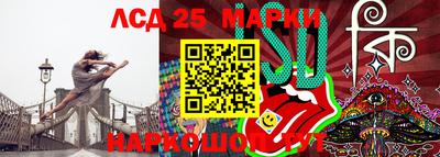 mdpv Бузулук