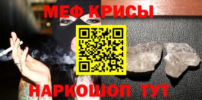 mdpv Бузулук