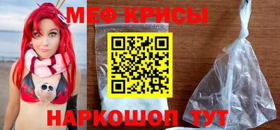 ECSTASY Бугуруслан
