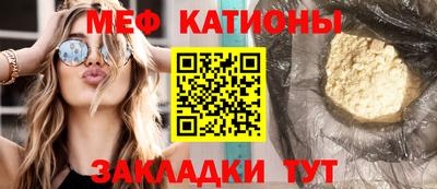 ECSTASY Бугуруслан